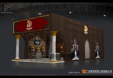 艾美國際2016美博會(huì) 時(shí)尚大氣展臺(tái)設(shè)計(jì)搭建