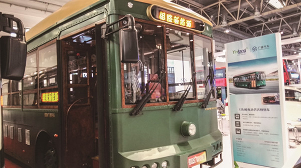 北京國(guó)際道路運(yùn)輸、公交車輛及零部件展(圖1)
