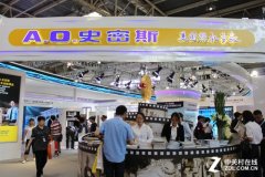 A.O.史密斯精品閃耀I(xiàn)SH展 百年創(chuàng)新研發(fā)