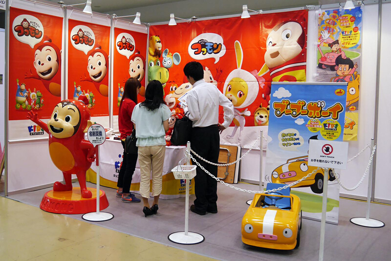 點(diǎn)擊打開(kāi)原圖 2016年日本東京玩具展現(xiàn)場(chǎng)直擊(圖8)