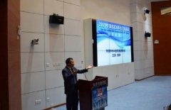 “2016北京MBA名校教育展”即將舉辦！