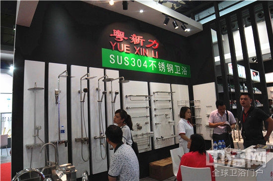 他們說，亞洲廚衛(wèi)城走紅上海展