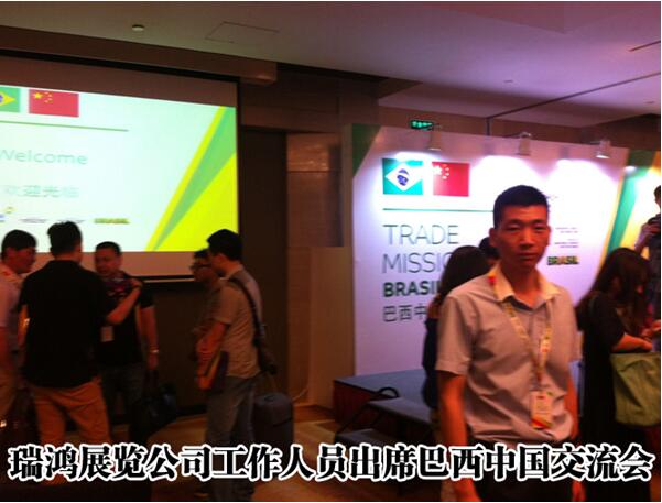 東南亞玻璃企業(yè)參觀華南年度專業(yè)國際玻璃展(圖1) 東南亞玻璃企業(yè)積極報(bào)名參觀華南年度最大專業(yè)國際玻璃展