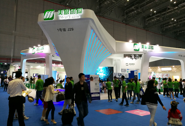 廣州美博會 高端展臺設(shè)計搭建(圖2) 廣州美博會 高端展臺設(shè)計搭建(圖2)
