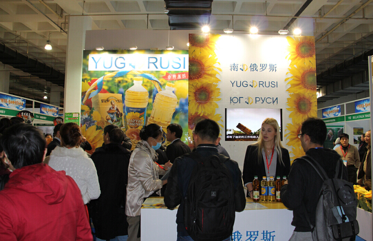 2016北京國(guó)際有機(jī)食品展11月25日召開(圖1) 2016北京國(guó)際有機(jī)食品展11月25日召開(圖1)