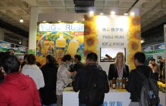 2016北京國(guó)際有機(jī)食品展11月25日召開(kāi)!