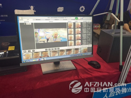 人臉識(shí)別飛瑞斯精彩亮相2016深圳智能交通展(圖3) 人臉識(shí)別飛瑞斯精彩亮相2016深圳智能交通展(圖3)