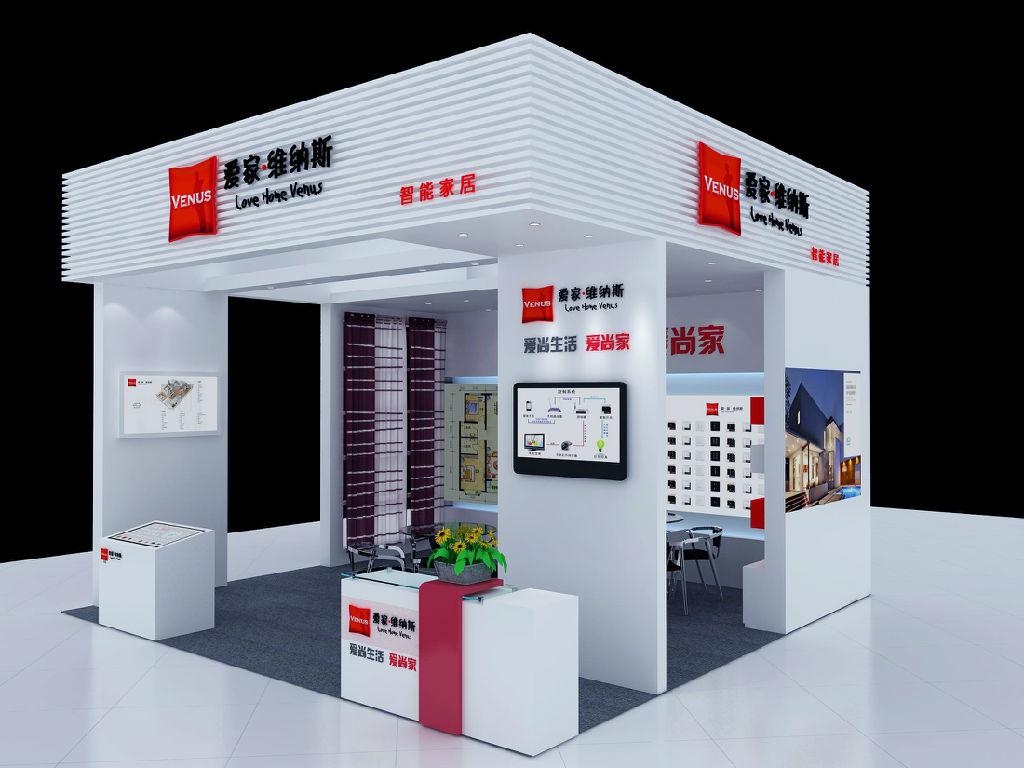 淺析會(huì)展業(yè)的整合營銷(圖1)
