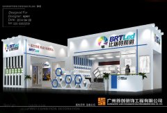 企業(yè)參加展會(huì)營銷的成功秘籍