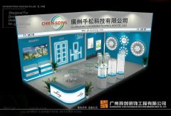 參展小妙招：抓住展會(huì)現(xiàn)場，提高知名度