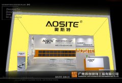 會(huì)展，企業(yè)營銷新利器