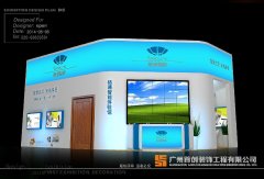 如何做好展會(huì)營銷？
