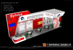 主題展覽營銷來襲 傳統(tǒng)購物中心運(yùn)營模式升級(jí)