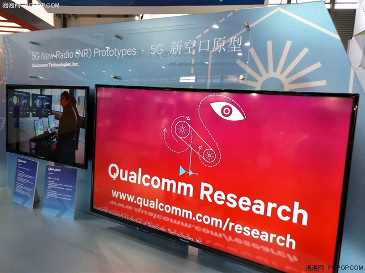 MWCS2016展會(huì)直擊：Qualcomm展臺(tái)一覽 