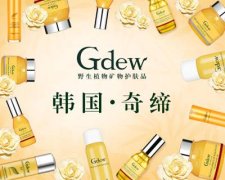 韓國奇締星耀上海美博會(huì)，三大競品獨(dú)家大曝光