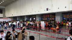 2016(第11屆)亞洲戶外展開幕