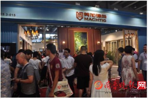 美加德尚，星耀廣州建博會(圖3)