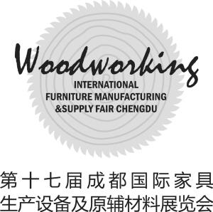 昨日，第十七屆成都家具展二期——成都國際家具生產(chǎn)設(shè)備及原輔材料展覽會在成都世紀(jì)城新國際會展中心6-9號館開展。展會由成都市政府主辦，中國國際貿(mào)易促進(jìn)委員會成都市分會、成都市博覽局、成都傳媒集團(tuán)支持。本屆成都家具設(shè)備材料展將持續(xù)到7月15日。