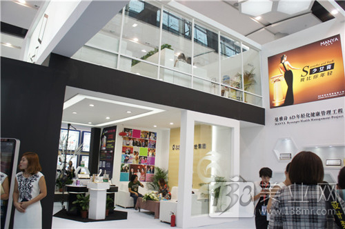 廣東美博會(huì)人氣爆棚顏值又高的展館(圖10) 廣東美博會(huì)人氣爆棚顏值又高的展館(圖10)