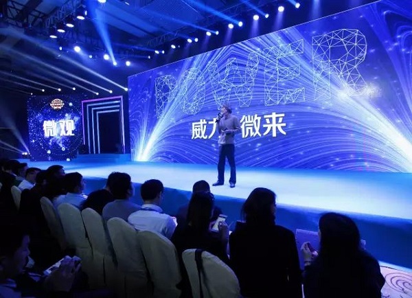 有賴您參與 共建全球第一專(zhuān)業(yè)展覽會(huì)!(圖5)