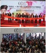 40萬(wàn)人齊聚上海共賞美博會(huì) 俏貓o2o美業(yè)博得滿(mǎn)堂