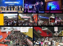 柚子舍攜千人網(wǎng)紅直播美博會 借勢網(wǎng)紅經(jīng)濟(jì)
