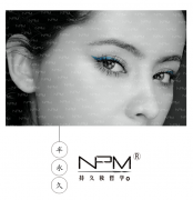 廣州美博會璀璨之星——NPM持久妝哲學(xué)