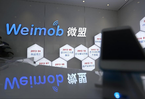 金秋九月，伊奈絲蒂帶你走進廣州國際美博會！