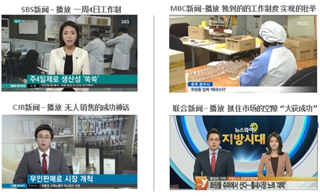 金秋九月，伊奈絲蒂帶你走進廣州國際美博會！