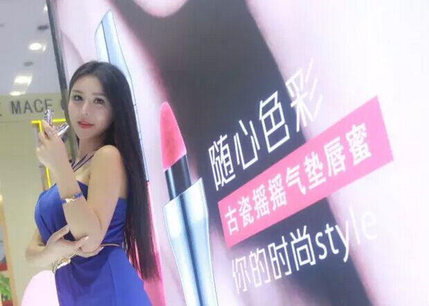 第45屆美博會圓滿落幕，古瓷搖搖小酒瓶(圖6)