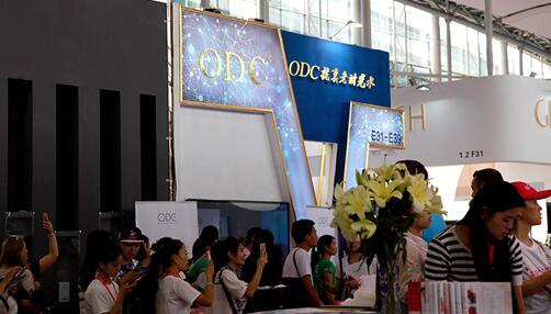 ODC國際登陸中國美博會 開啟氫原子護膚新時代(圖7)