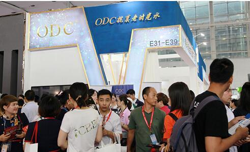 ODC國際登陸中國美博會 開啟氫原子護膚新時代(圖1)