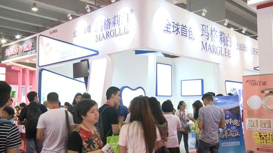 瑪格莉白火爆亮相廣州美博會(huì)(圖1) 瑪格莉白火爆亮相廣州美博會(huì)(圖1)