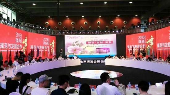 贏在移動(dòng)亮相廣州美博會(huì) 助千家美妝品牌引爆銷(圖1) 贏在移動(dòng)亮相廣州美博會(huì) 助千家美妝品牌引爆銷量