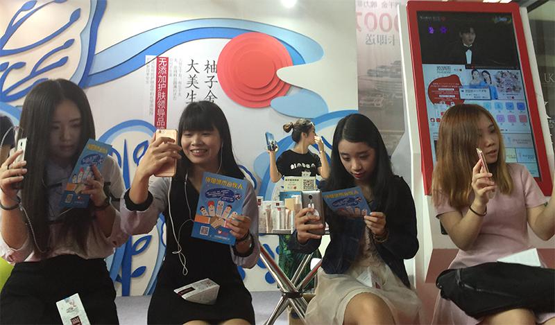 俏貓重磅亮相美博會 開啟互聯(lián)網+美業(yè)時代(圖3)