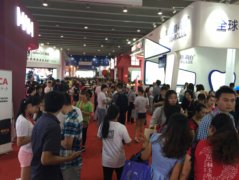 微商社區(qū)美博會(huì)重磅發(fā)布 神秘用戶震驚全場(chǎng)