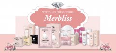 茉貝麗思(MERBLISS)參加2016韓國國際美博會