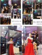 愛町美閃耀美博會(huì)15天締造百萬業(yè)績(jī)