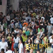 2017 第二屆國際移動(dòng)電商博覽會(huì)即將拉開帷幕