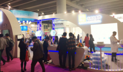 定制化健康管理 海名微基因?qū)嵙Φ顷憦V州美博會(huì)