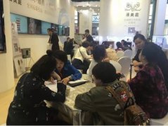 廣州美博會(huì) 活美庭推出美容院轉(zhuǎn)型模式