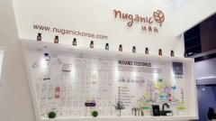 綠色環(huán)保植物護(hù)膚品牌綠康麗，亮相廣州美博會(huì)