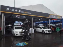 2017雪佛蘭移動展廳會展中心車展圓滿結(jié)