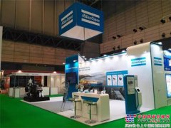 國際天然氣展Gastech，阿特拉斯攜動態(tài)天然氣方案