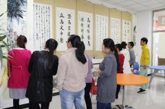2017’中國詩書畫名家邀請展--讓藝術體現價值