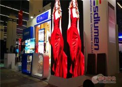 易事達(dá)攜明星產(chǎn)品亮相德國燈光音響展