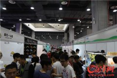 CPF寵博會閉幕 中國寵物業(yè)進(jìn)入全速發(fā)展新時(shí)代