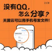 高氧鼻祖ANDI亮相2017DRT中國國際潛水展受矚目
