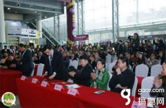 濟(jì)南微商博覽會全新亮劍 品牌展實(shí)力求發(fā)展的好機(jī)遇