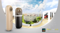 威盛在香港電子展首發(fā)“Vpai·和”720°全景攝像平臺(tái)